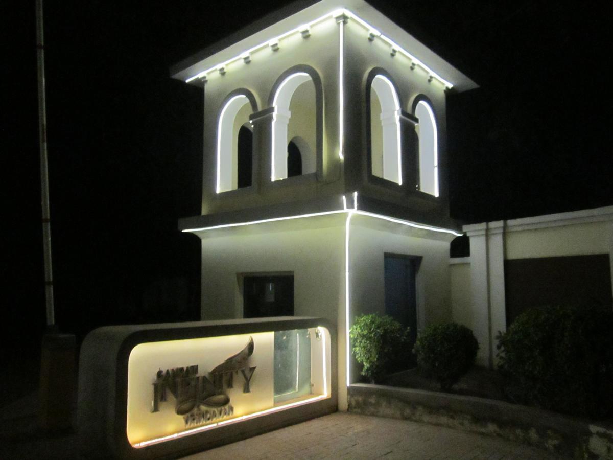 Home-Like Infinity Resort Vrindāvan 외부 사진
